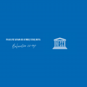 Plakato aut. Aida Vėželienė Plakato aut. Aida Vėželienė