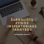 ŽEIT plakatas