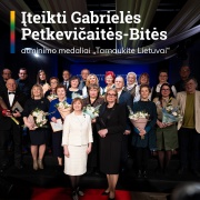 Seimo kanceliarijos nuotrauka