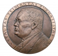 Vario medalis. Dailininkas Stasys Makaraitis, 2008 metai