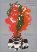 Plakatas „Spalvotos fotografijos paroda“, aut. Gintaras Balionis, 1986. Lietuvos nacionalinė Martyno Mažvydo biblioteka