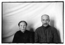 Vytauto V. Stanionio nuotrauka iš serijos „Seirijieciai. Nuotraukos dokumentams.1946-1987“